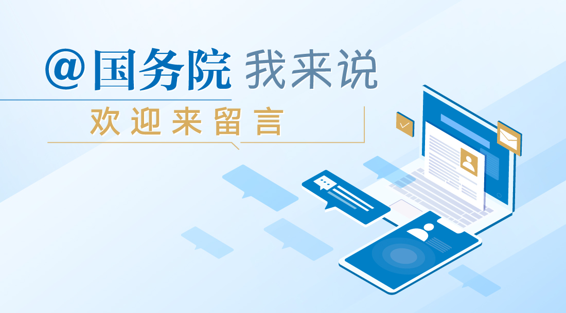 @自拍偷拍
 我来说